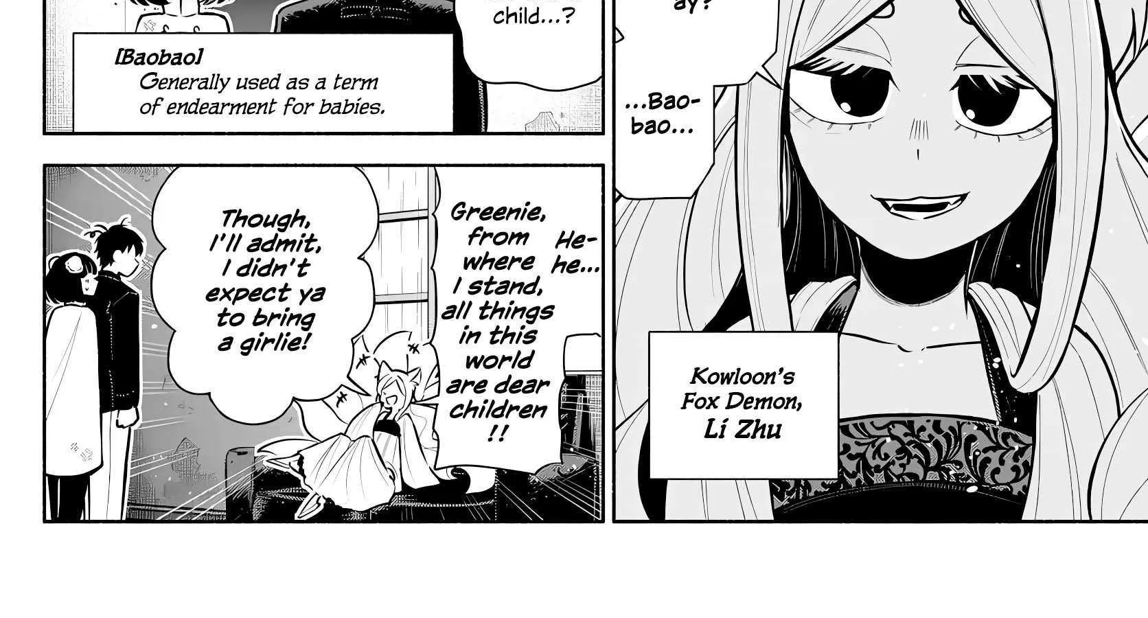Kowloon-jou de Mou Ichido Chapter 5 page 12 - 