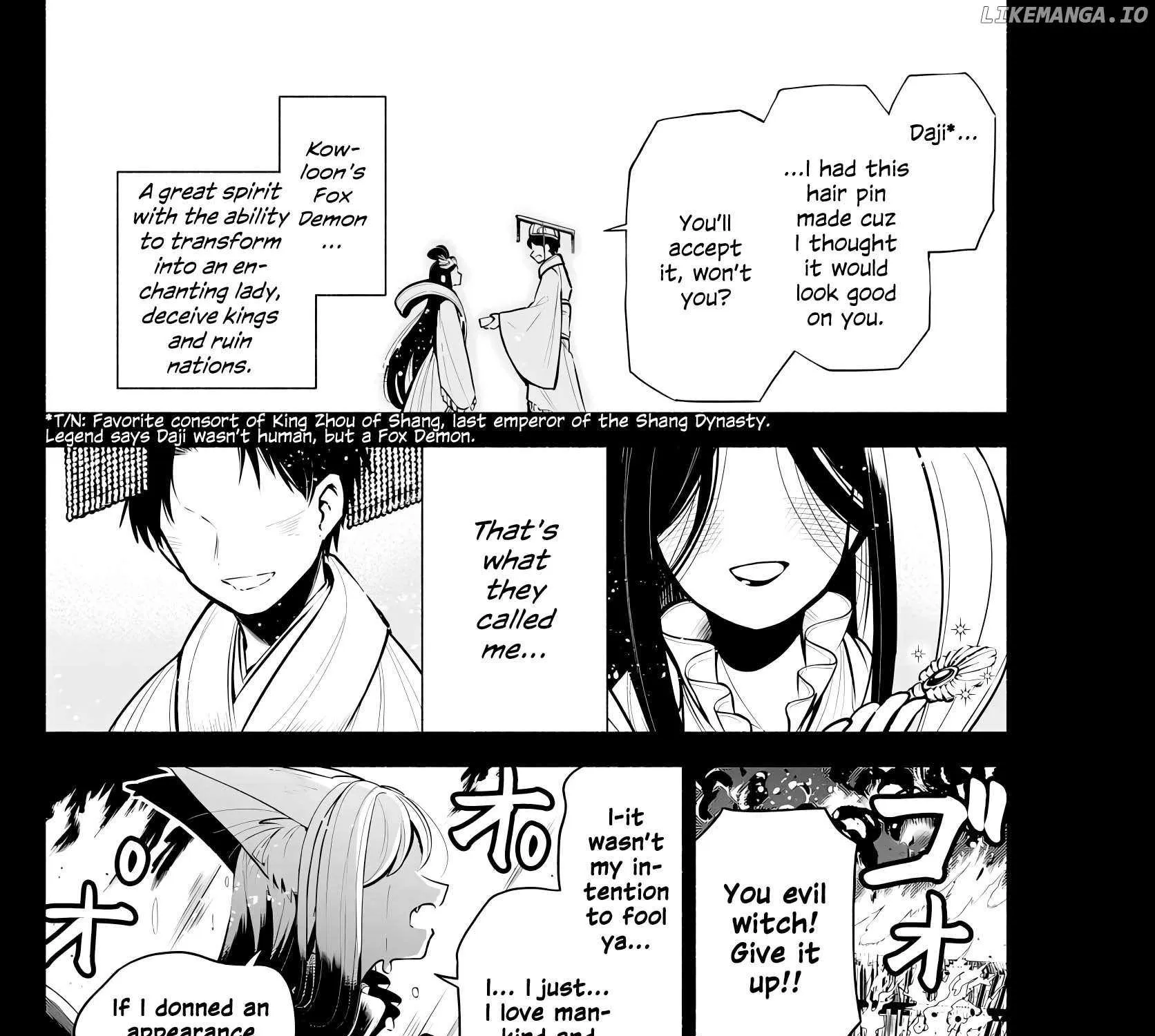 Kowloon-jou de Mou Ichido Chapter 5 page 27 - 