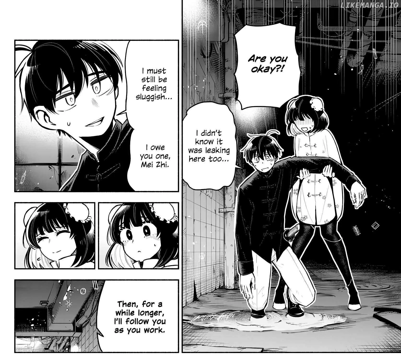 Kowloon-jou de Mou Ichido Chapter 5 page 7 - 