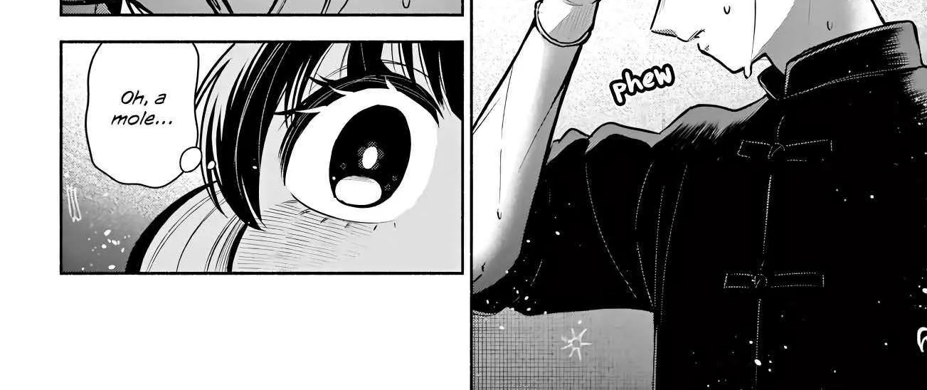 Kowloon-jou de Mou Ichido Chapter 6 page 12 - 