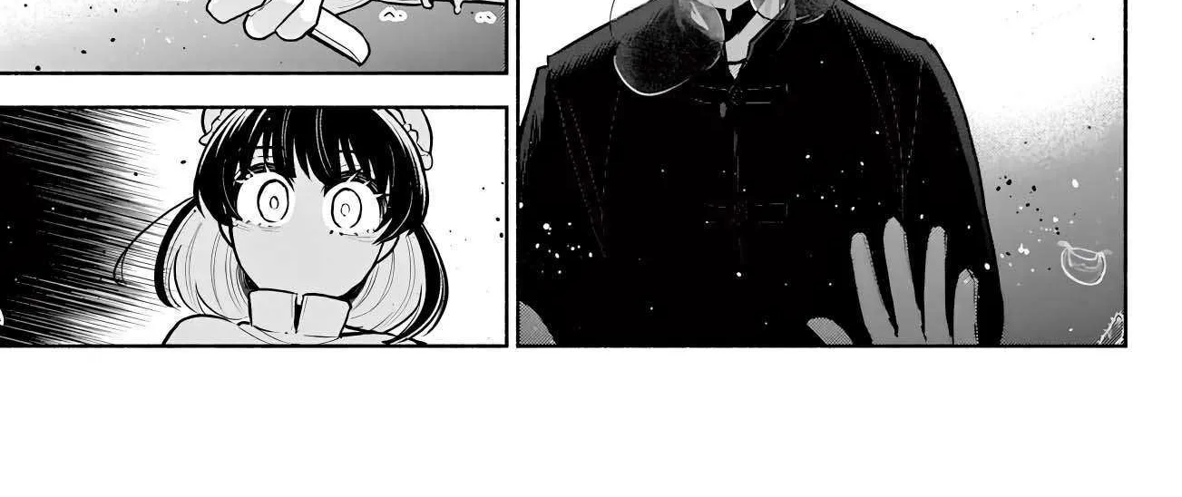 Kowloon-jou de Mou Ichido Chapter 6 page 14 - 