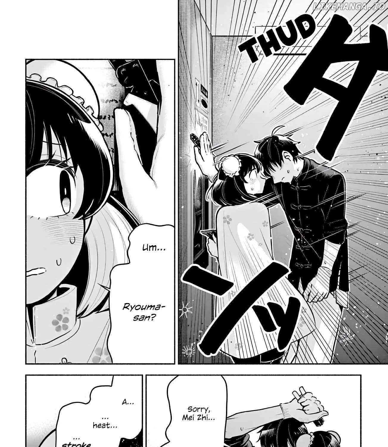 Kowloon-jou de Mou Ichido Chapter 6 page 15 - 