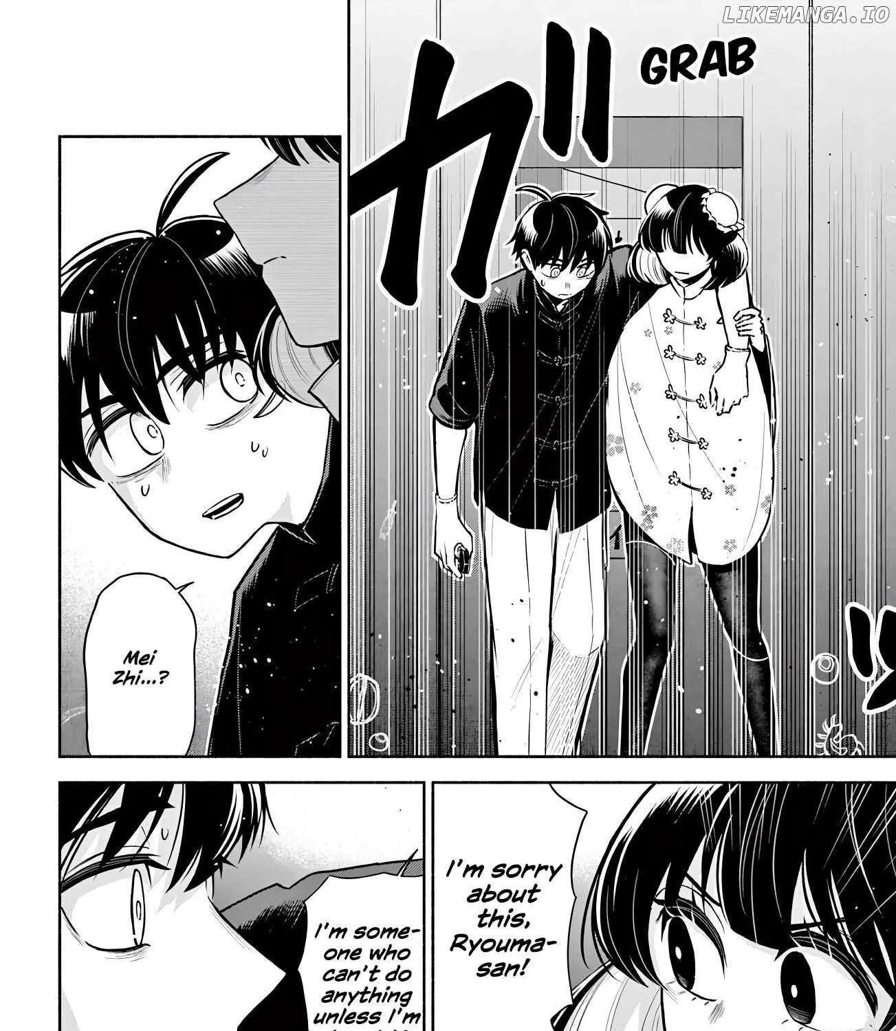 Kowloon-jou de Mou Ichido Chapter 6 page 23 - 