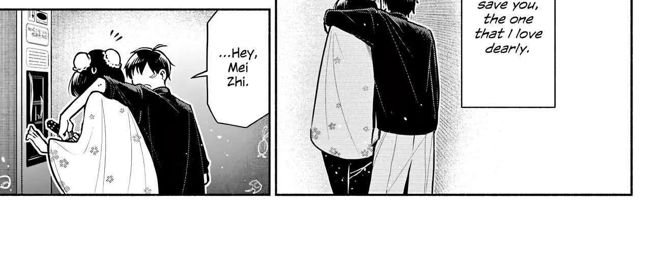 Kowloon-jou de Mou Ichido Chapter 6 page 26 - 