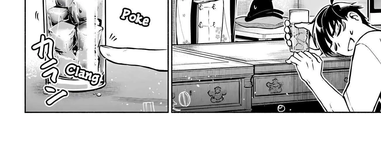 Kowloon-jou de Mou Ichido Chapter 6 page 32 - 