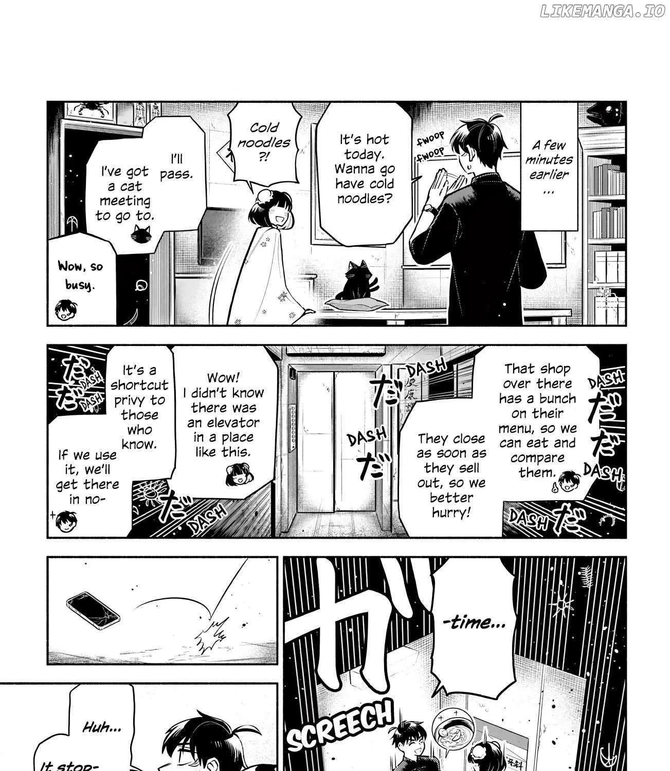 Kowloon-jou de Mou Ichido Chapter 6 page 5 - 