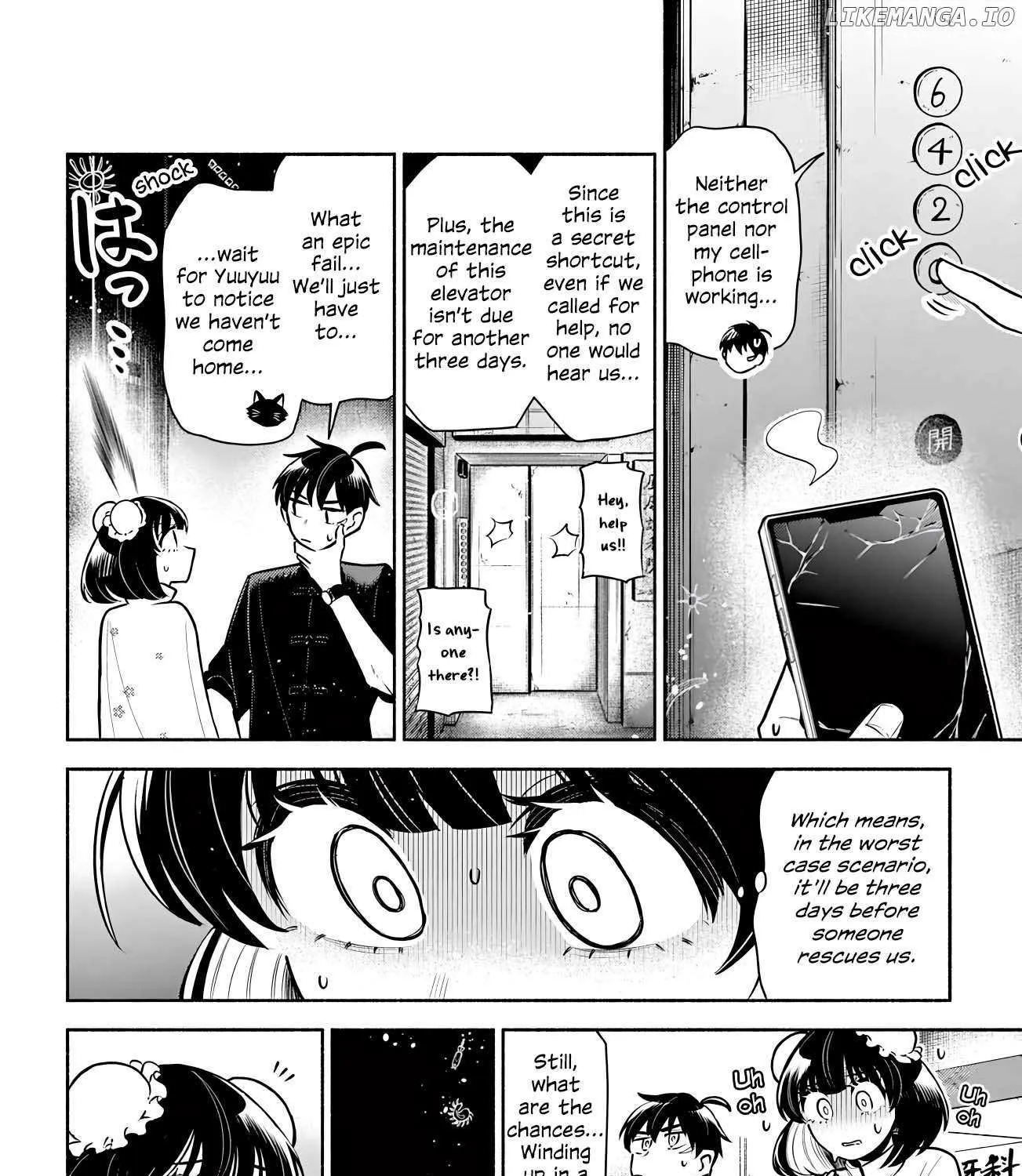 Kowloon-jou de Mou Ichido Chapter 6 page 7 - 