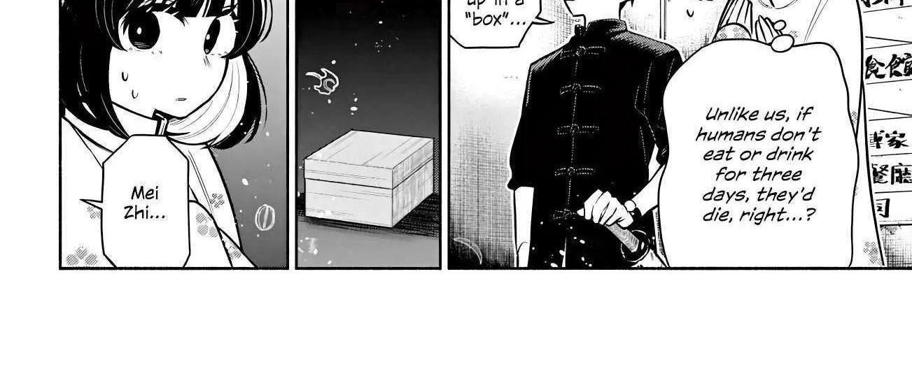 Kowloon-jou de Mou Ichido Chapter 6 page 8 - 