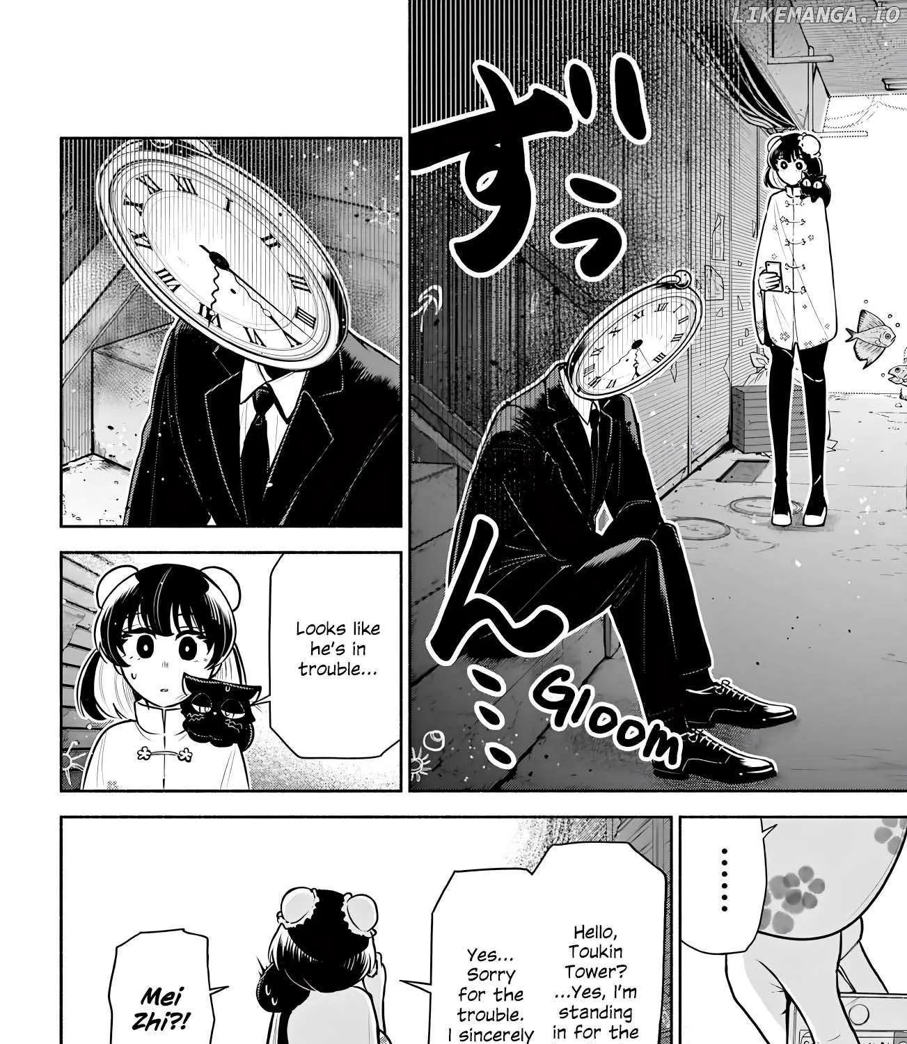 Kowloon-jou de Mou Ichido Chapter 7 page 12 - 