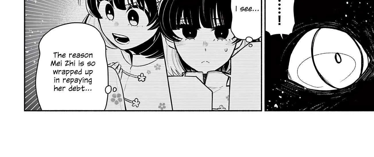 Kowloon-jou de Mou Ichido Chapter 7 page 17 - 