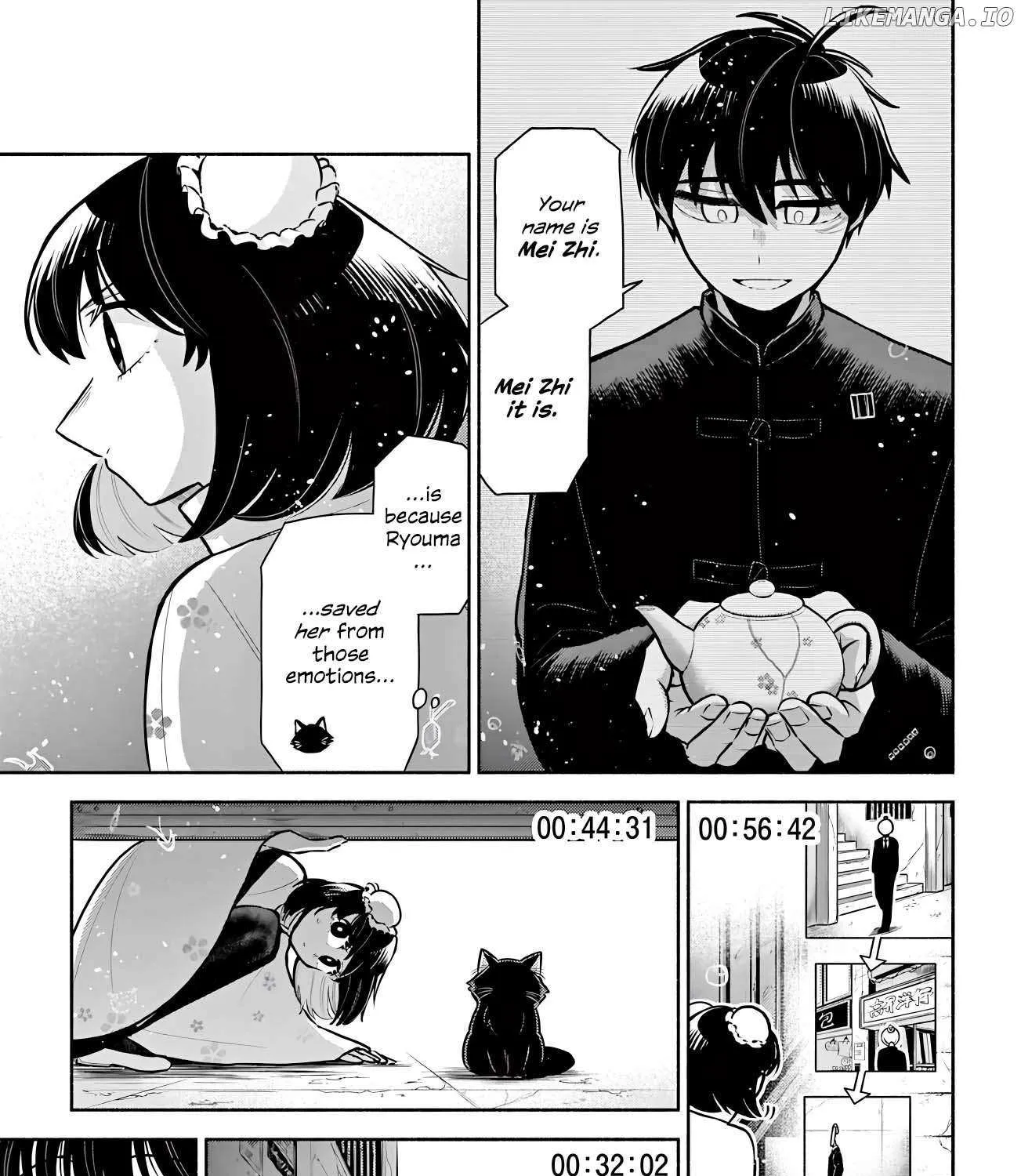 Kowloon-jou de Mou Ichido Chapter 7 page 18 - 