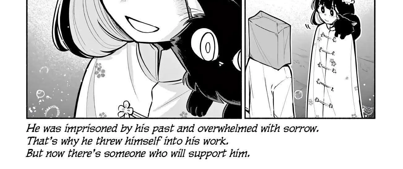 Kowloon-jou de Mou Ichido Chapter 7 page 37 - 