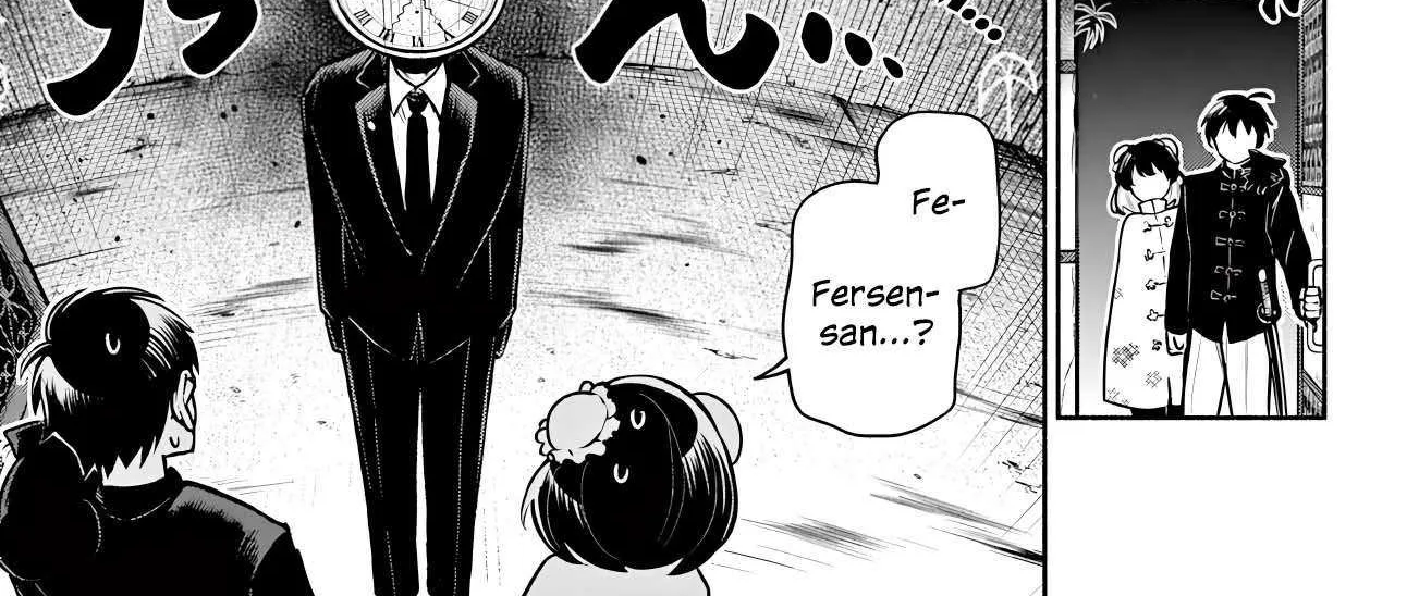 Kowloon-jou de Mou Ichido Chapter 8 page 3 - 