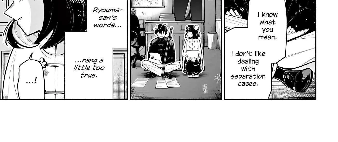 Kowloon-jou de Mou Ichido Chapter 8 page 31 - 