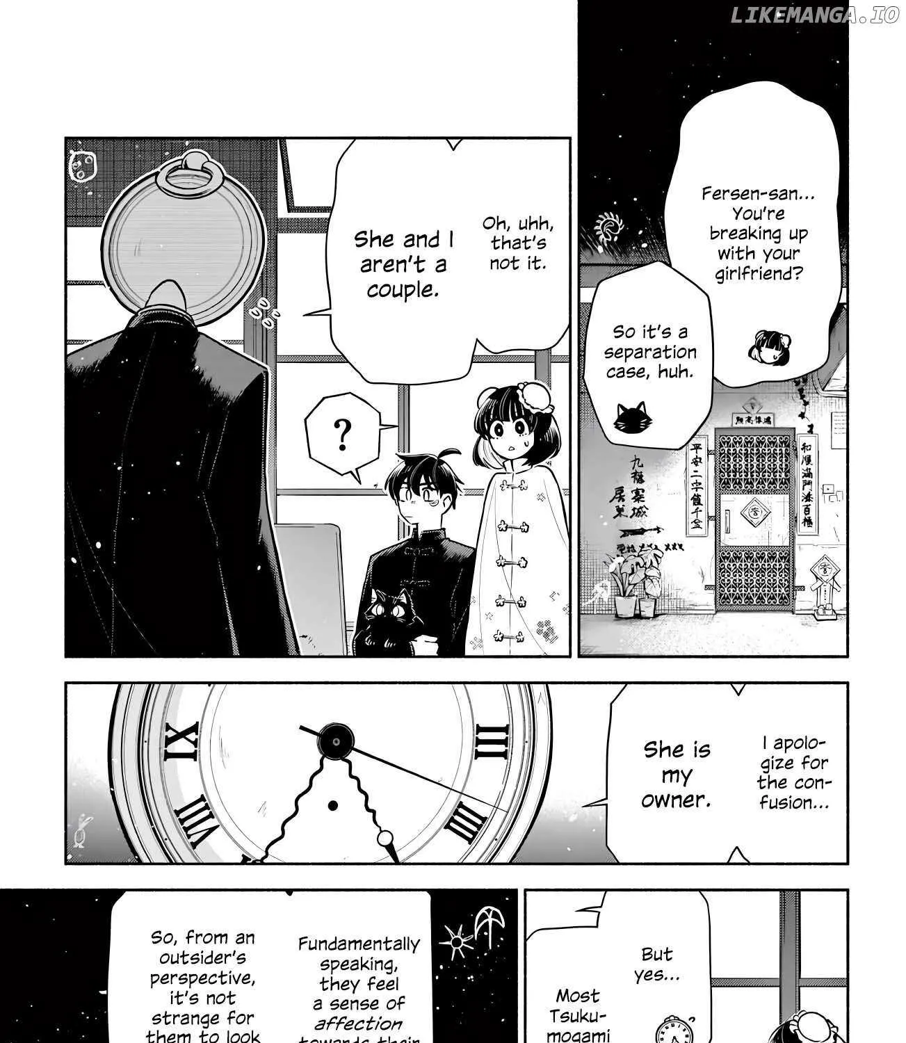 Kowloon-jou de Mou Ichido Chapter 8 page 6 - 