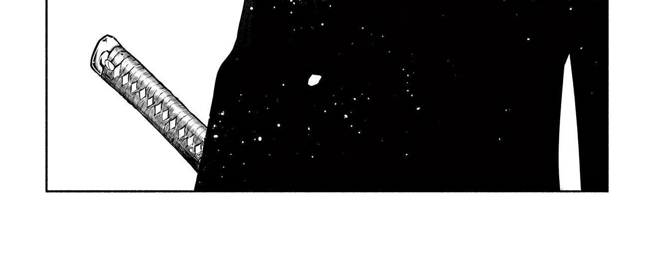 Kowloon-jou de Mou Ichido Chapter 9.5 page 13 - 