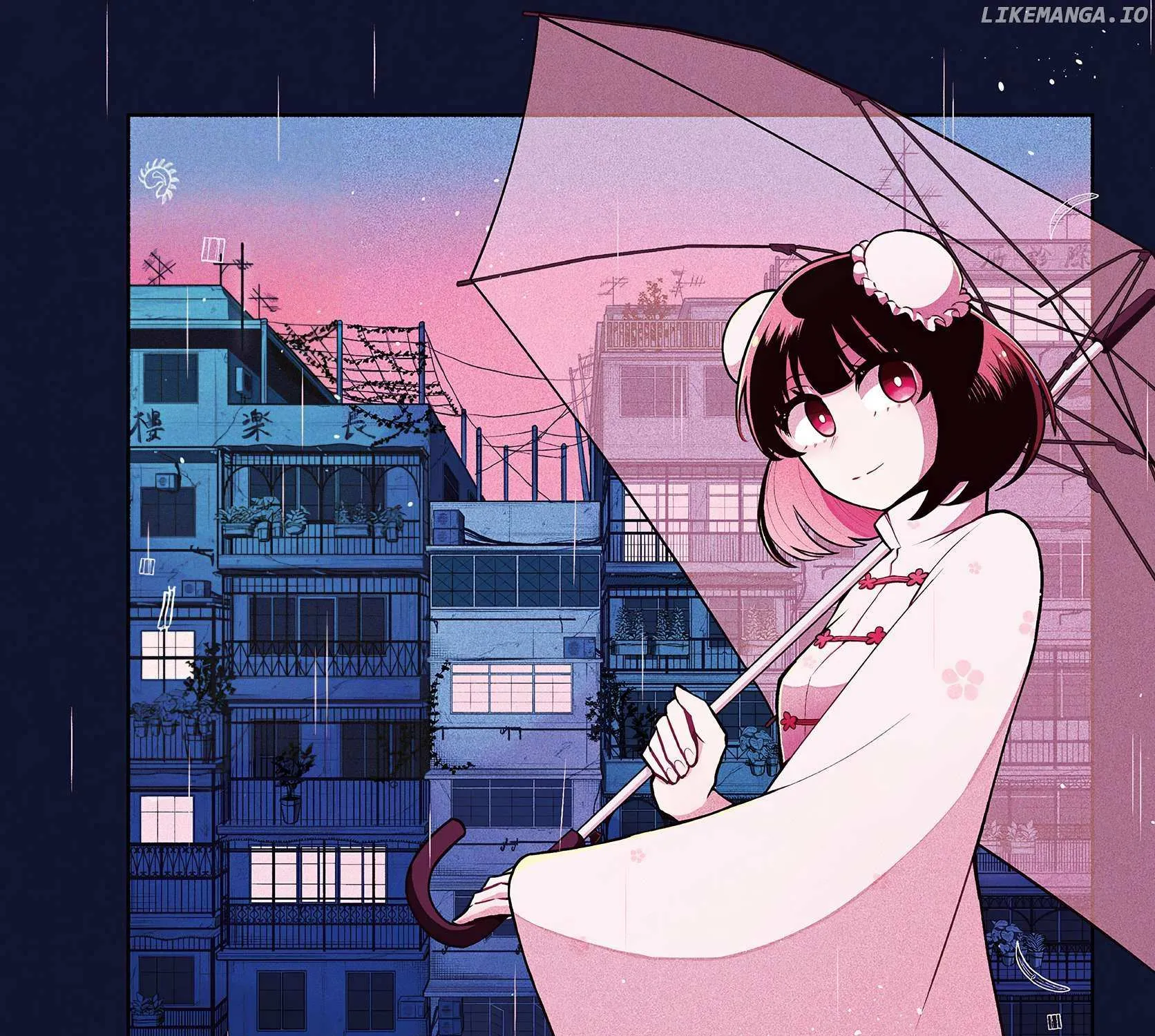 Kowloon-jou de Mou Ichido Chapter 9.5 page 14 - 