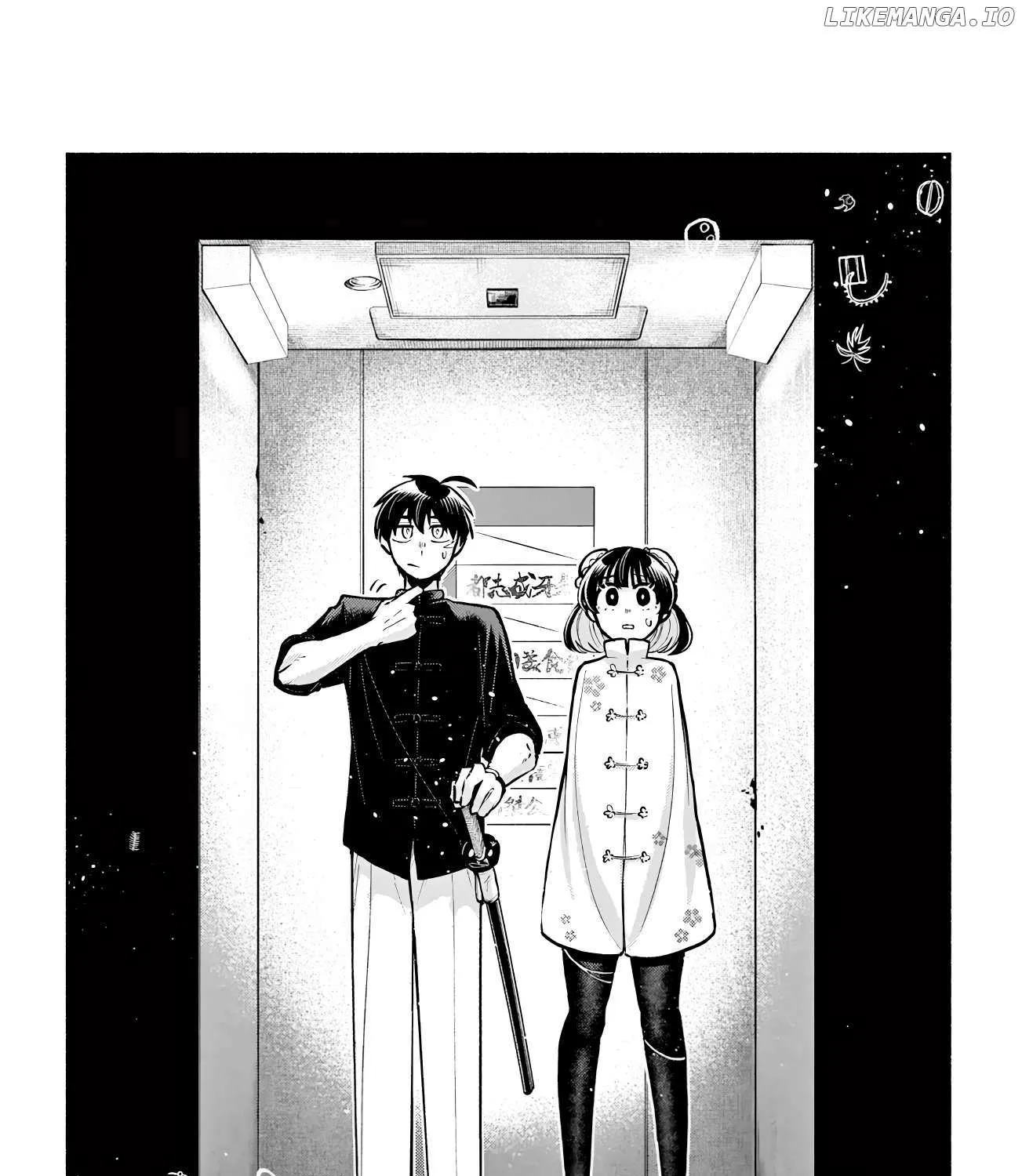 Kowloon-jou de Mou Ichido Chapter 9.5 page 16 - 