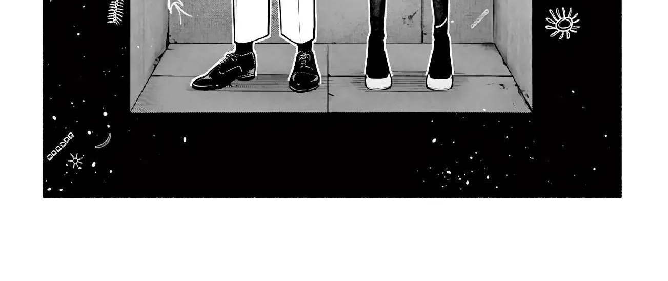 Kowloon-jou de Mou Ichido Chapter 9.5 page 17 - 