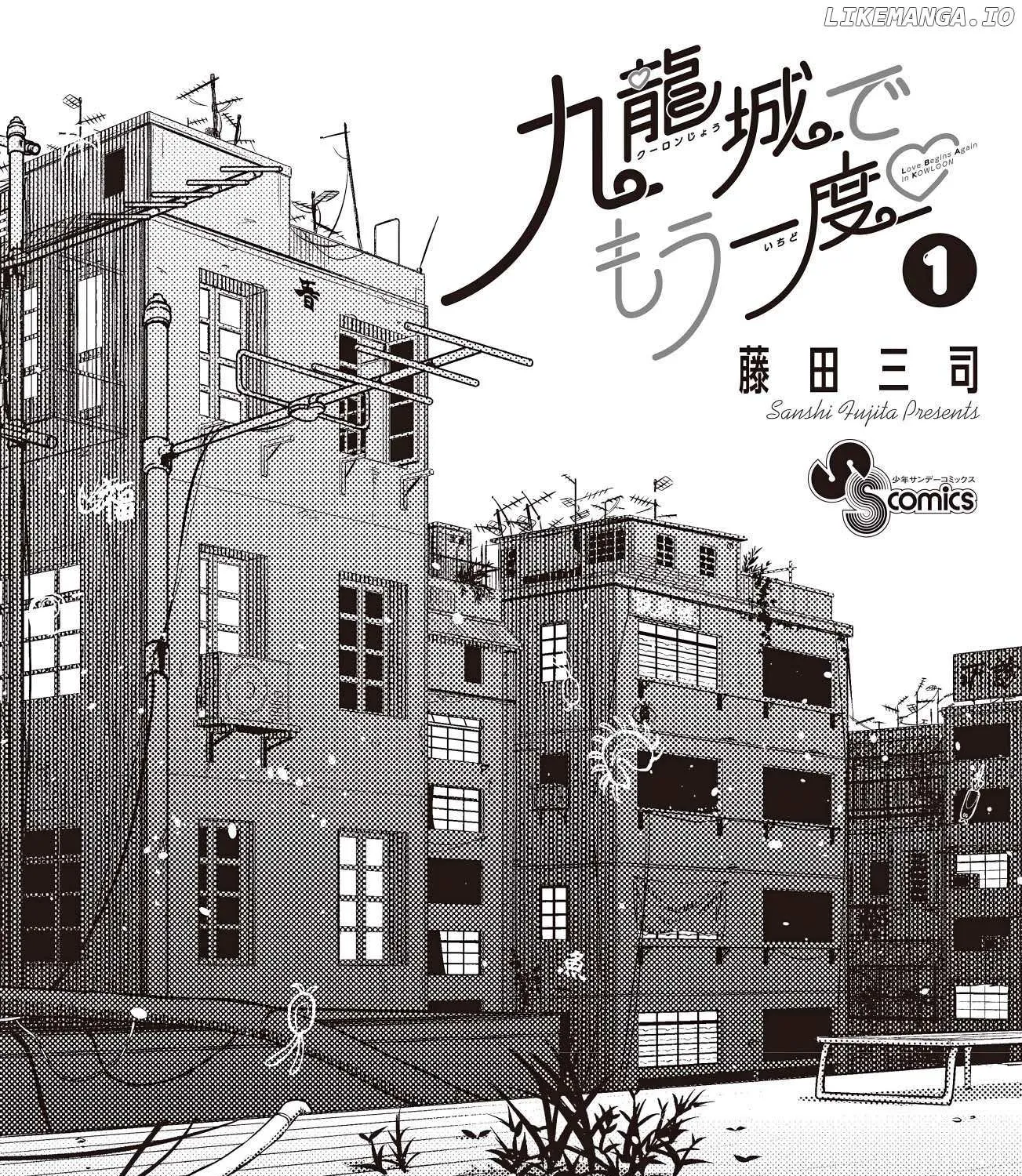 Kowloon-jou de Mou Ichido Chapter 9 page 51 - 