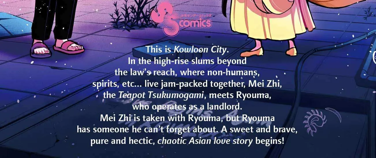 Kowloon-jou de Mou Ichido Chapter 9 page 54 - 