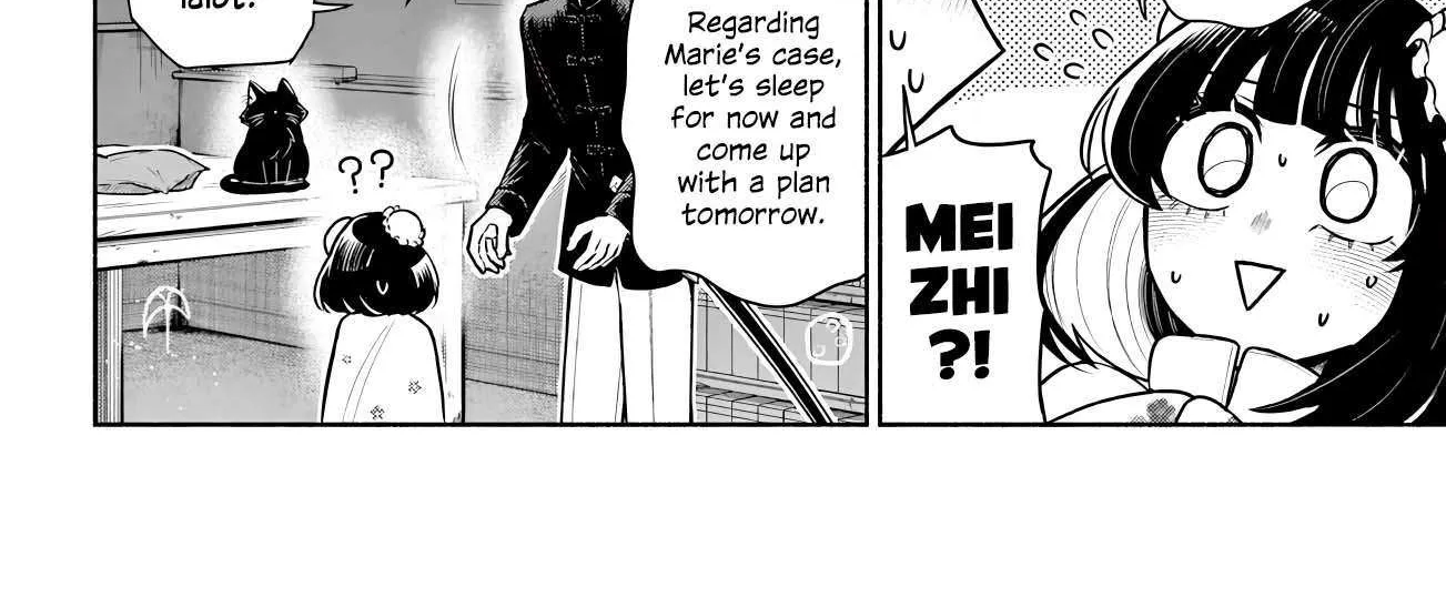 Kowloon-jou de Mou Ichido Chapter 9 page 8 - 