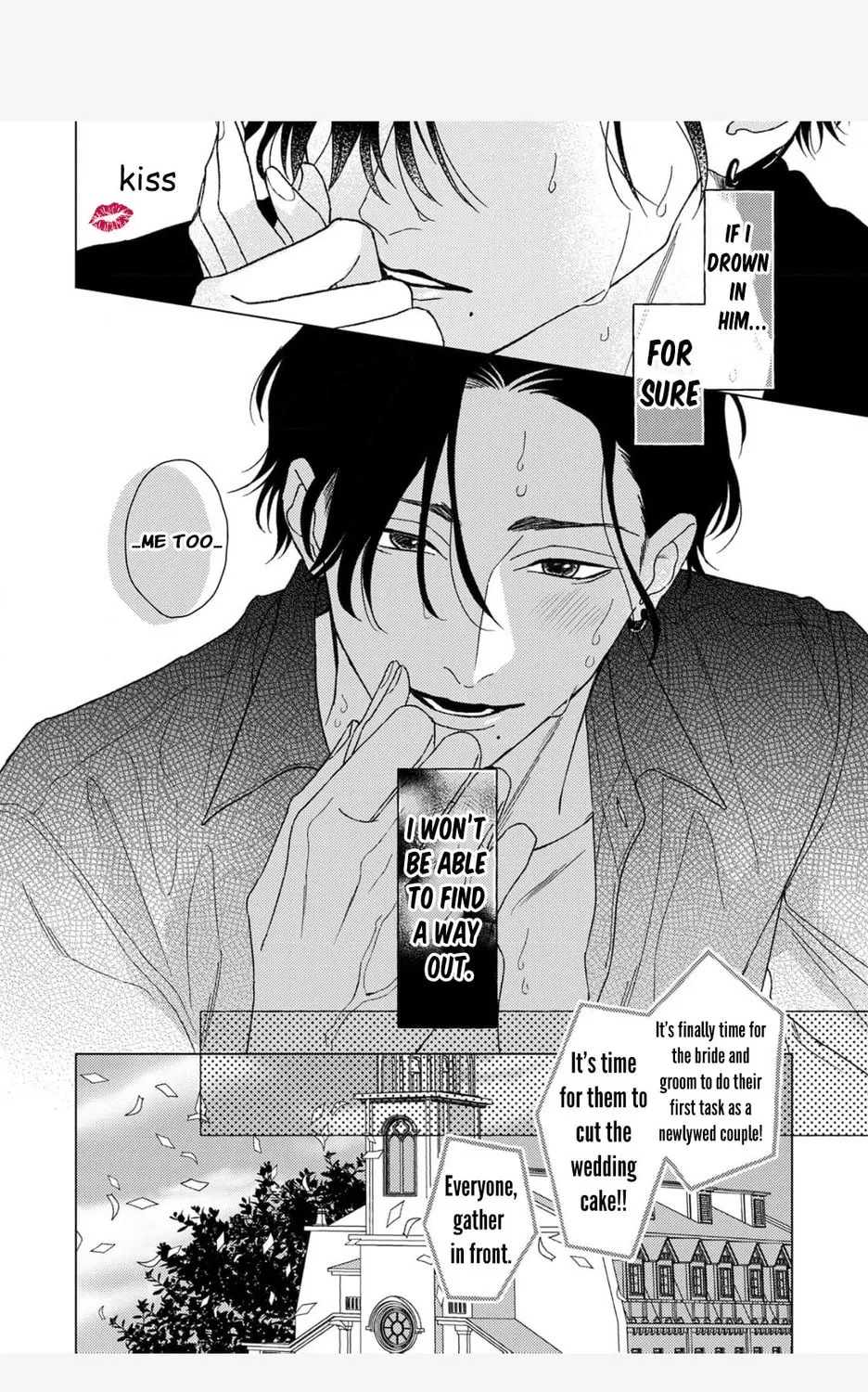 Koyoi Anata to Hitamuki Midara Chapter 1 page 15 - 