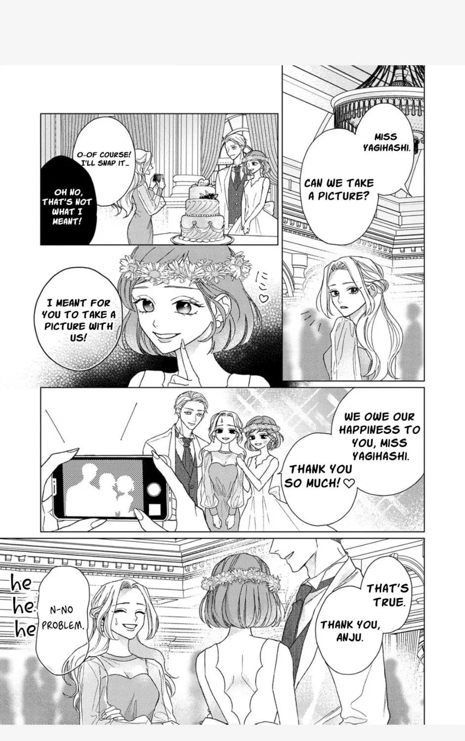 Koyoi Anata to Hitamuki Midara Chapter 1 page 17 - 