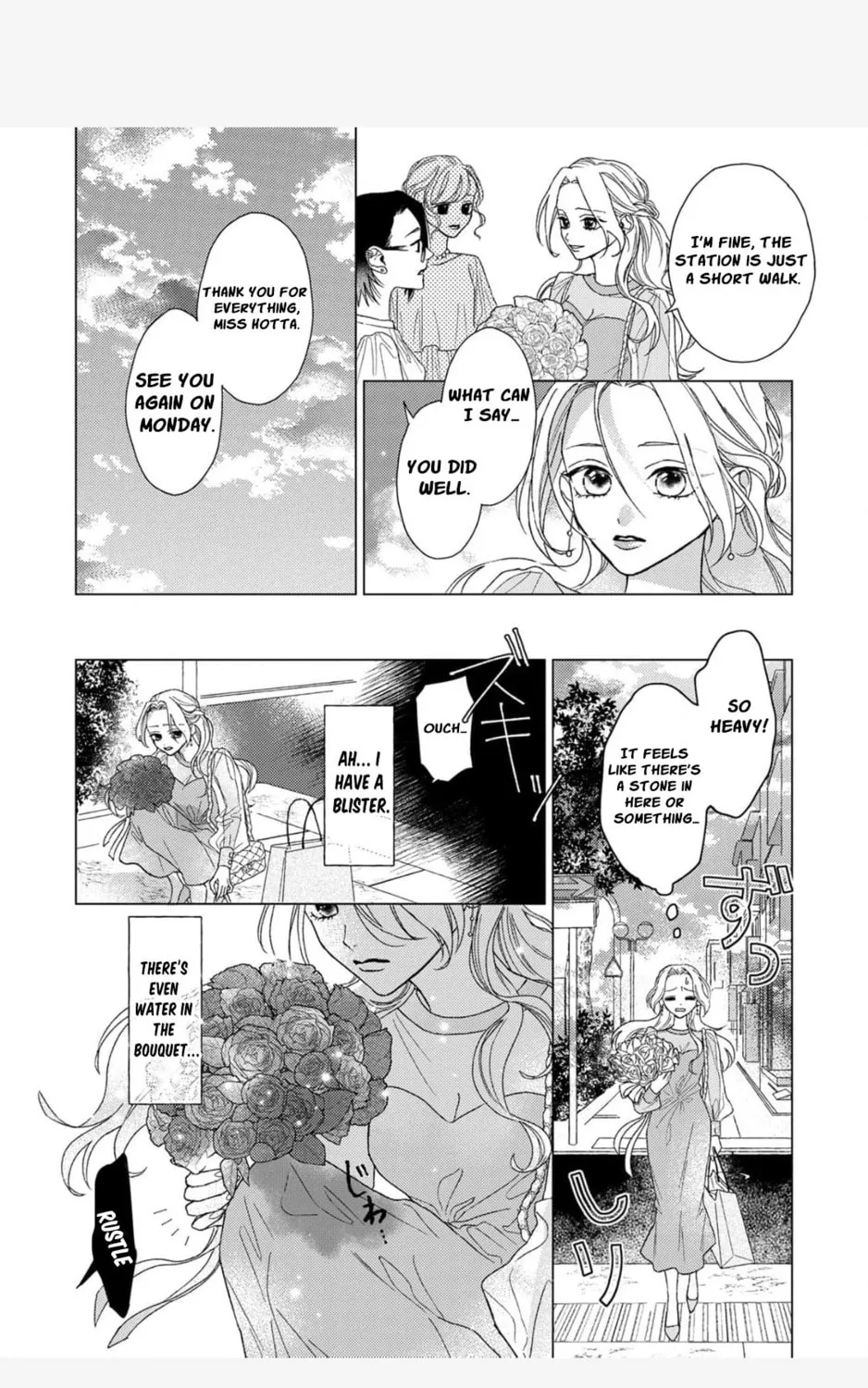 Koyoi Anata to Hitamuki Midara Chapter 1 page 31 - 