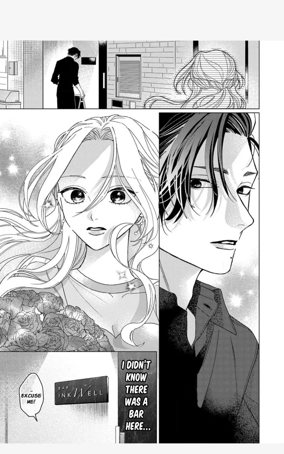 Koyoi Anata to Hitamuki Midara Chapter 1 page 33 - 