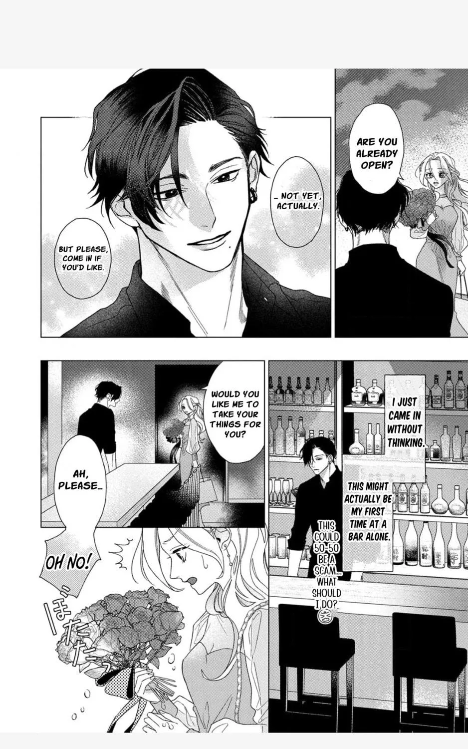 Koyoi Anata to Hitamuki Midara Chapter 1 page 35 - 