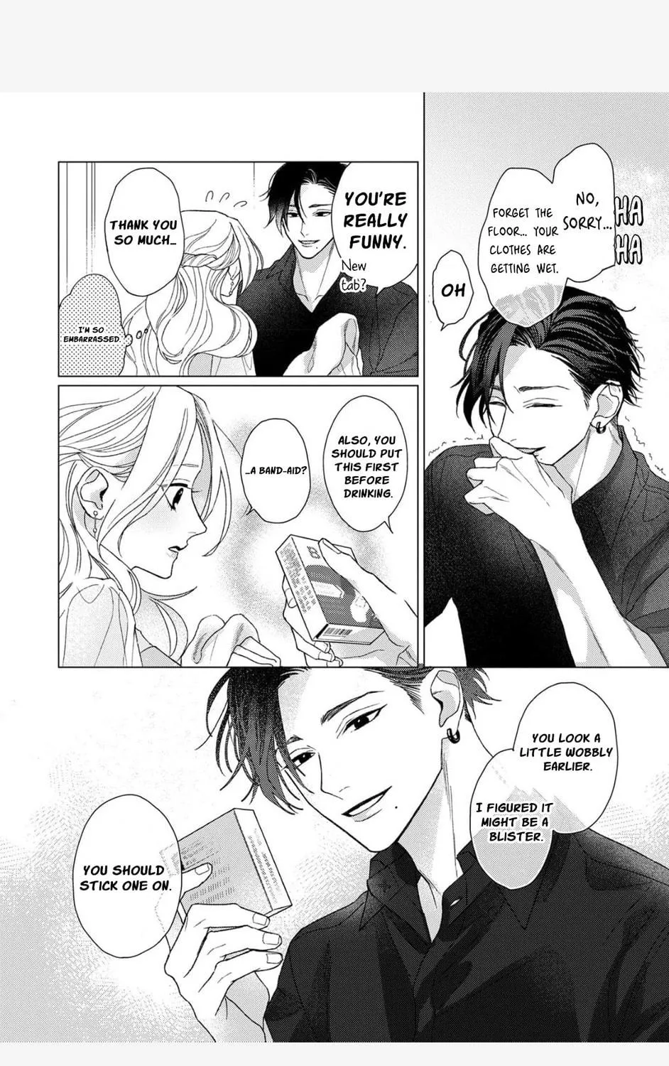 Koyoi Anata to Hitamuki Midara Chapter 1 page 39 - 