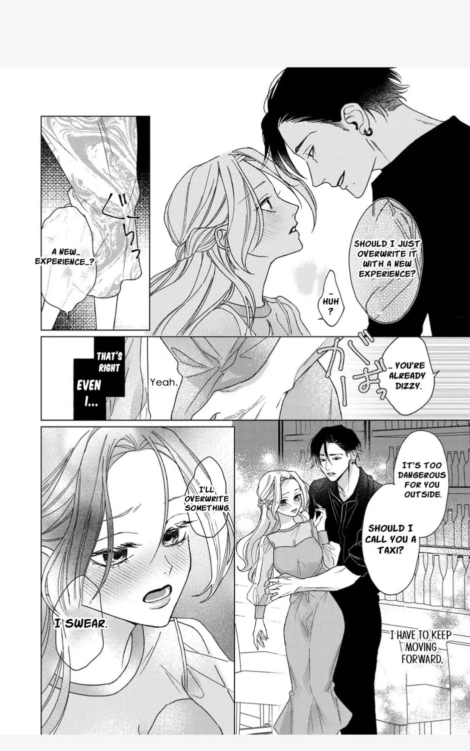 Koyoi Anata to Hitamuki Midara Chapter 1 page 51 - 