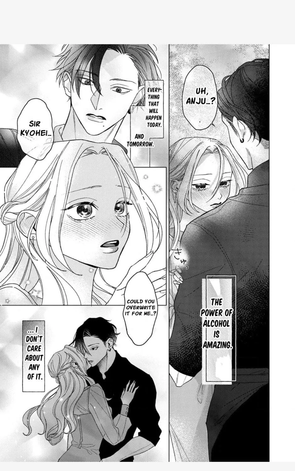 Koyoi Anata to Hitamuki Midara Chapter 1 page 53 - 