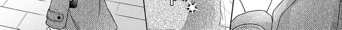 Koyoi Anata to Hitamuki Midara Chapter 10 page 14 - 