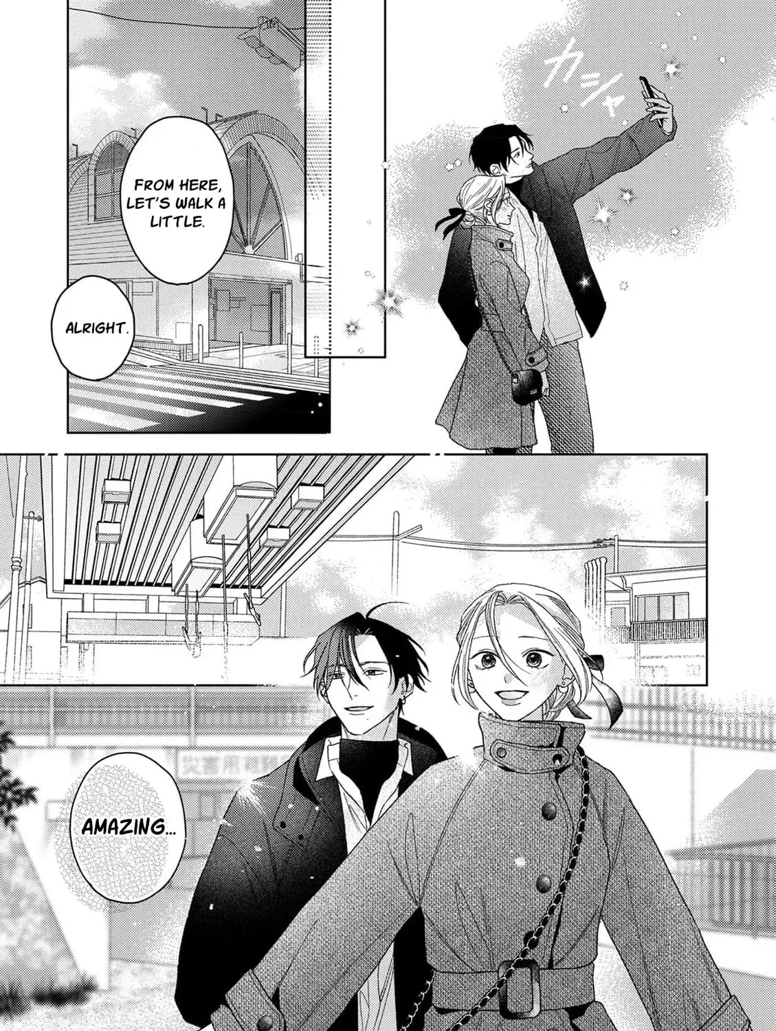 Koyoi Anata to Hitamuki Midara Chapter 10 page 15 - 