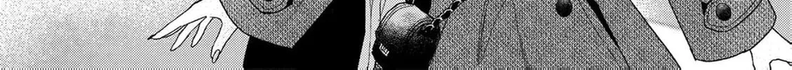 Koyoi Anata to Hitamuki Midara Chapter 10 page 16 - 