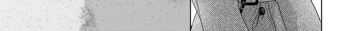 Koyoi Anata to Hitamuki Midara Chapter 10 page 28 - 