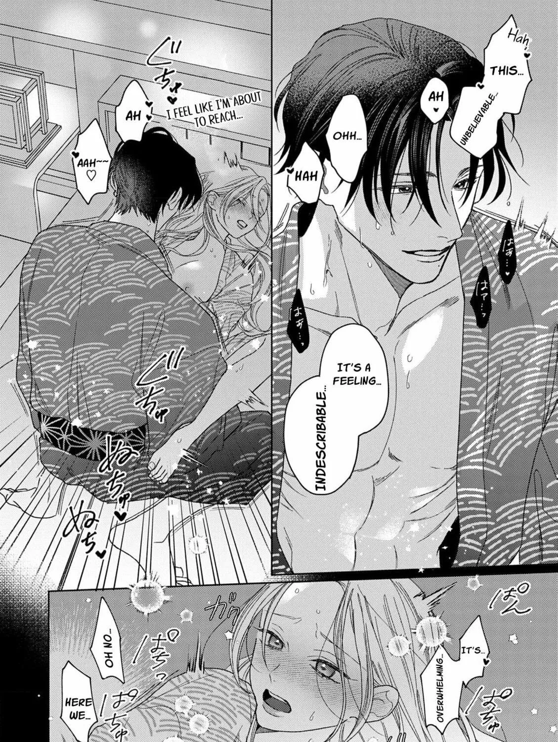 Koyoi Anata to Hitamuki Midara Chapter 10 page 41 - 
