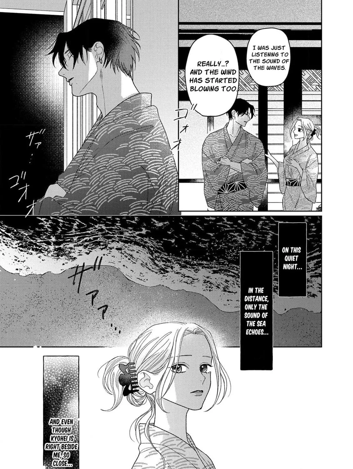 Koyoi Anata to Hitamuki Midara Chapter 10 page 47 - 