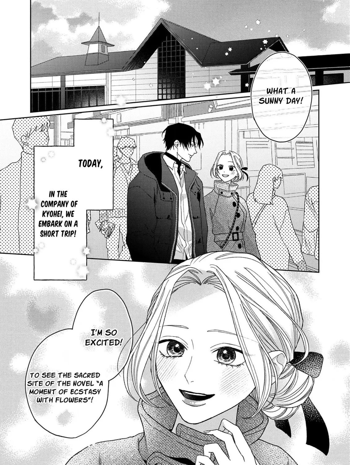 Koyoi Anata to Hitamuki Midara Chapter 10 page 7 - 