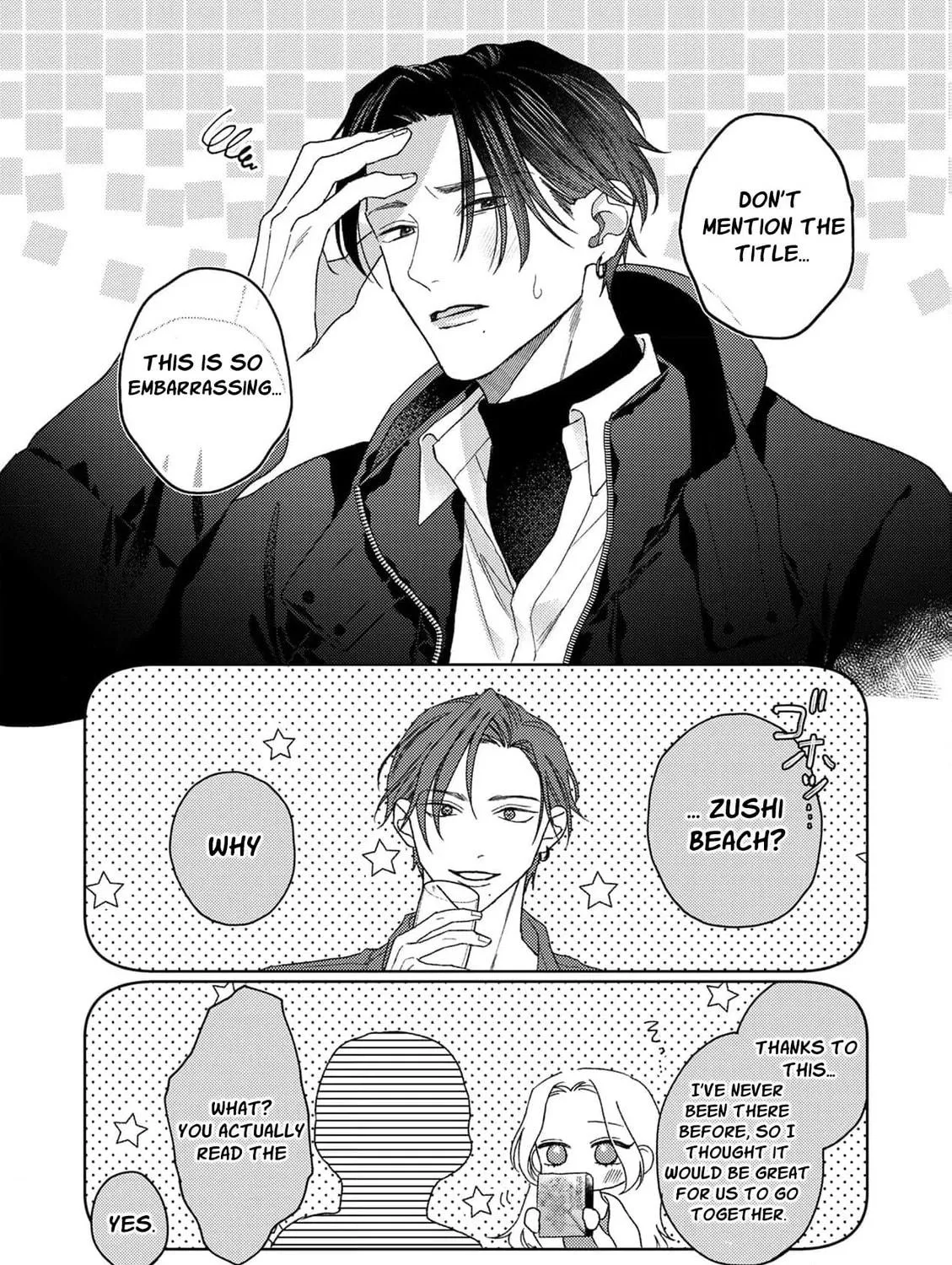 Koyoi Anata to Hitamuki Midara Chapter 10 page 9 - 