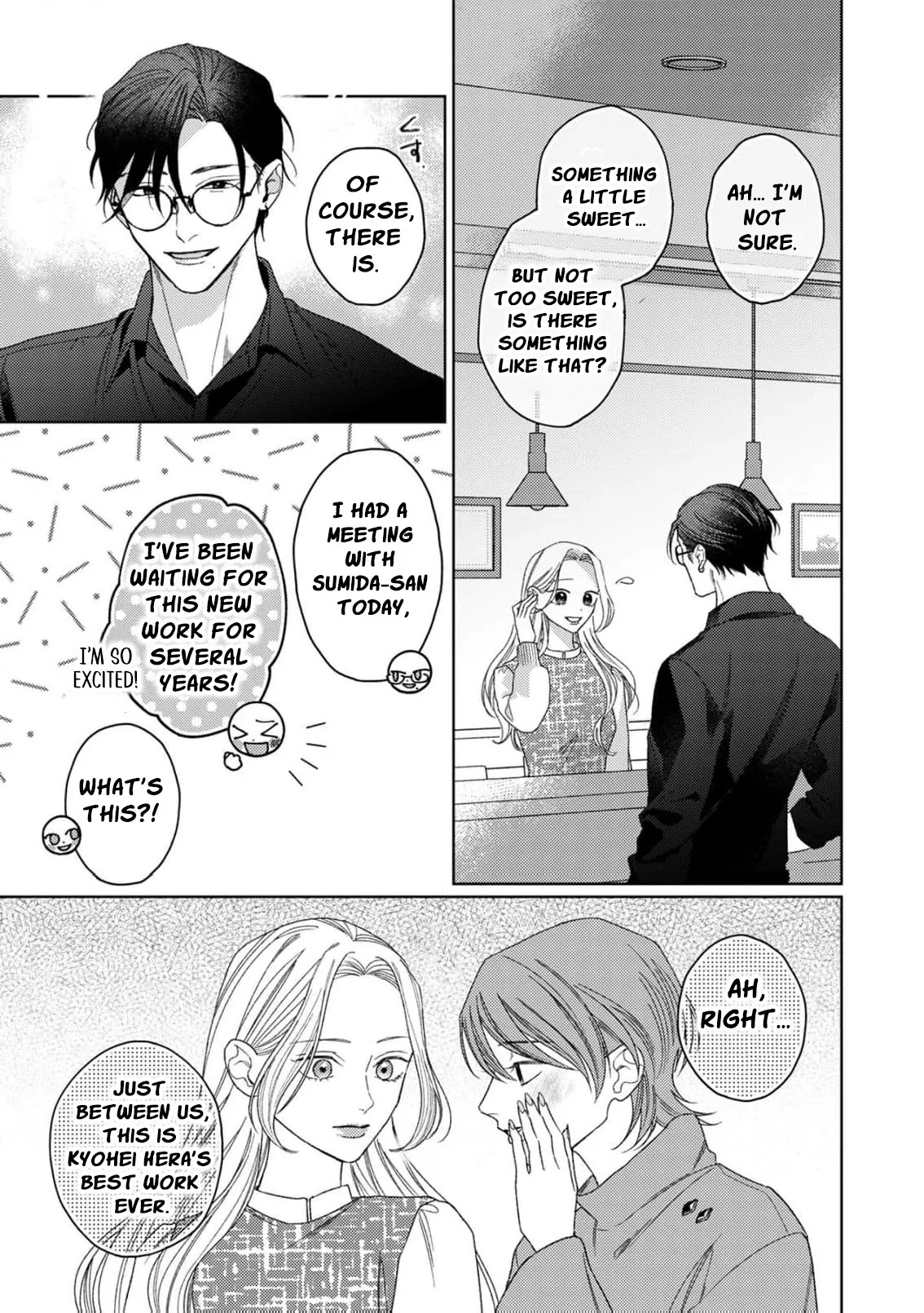 Koyoi Anata to Hitamuki Midara Chapter 11 page 12 - 
