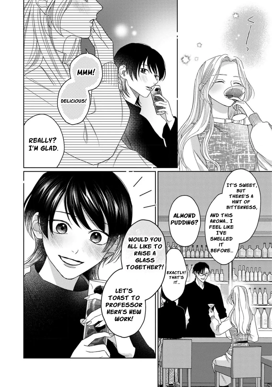 Koyoi Anata to Hitamuki Midara Chapter 11 page 15 - 
