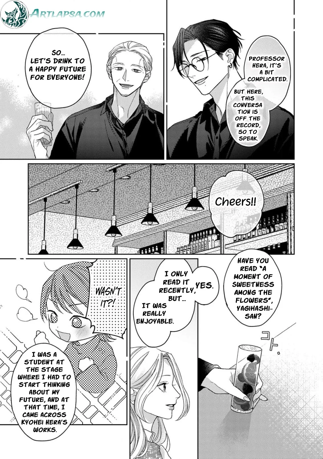 Koyoi Anata to Hitamuki Midara Chapter 11 page 16 - 