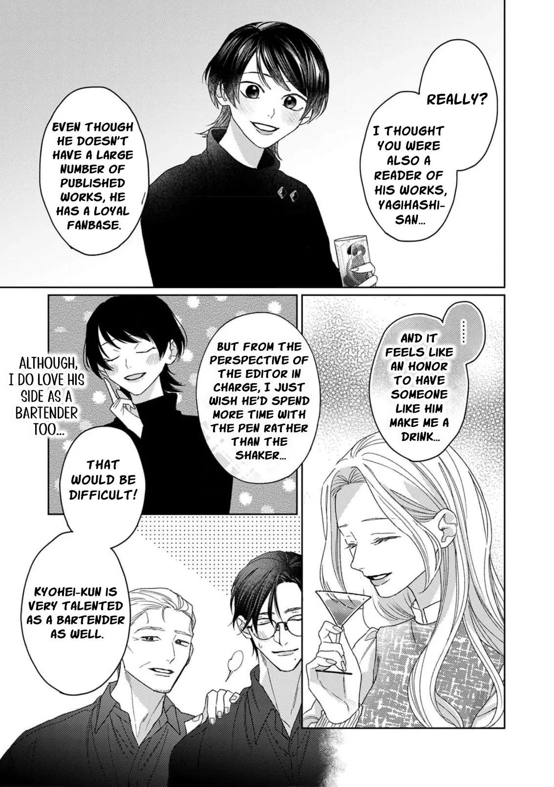 Koyoi Anata to Hitamuki Midara Chapter 11 page 18 - 