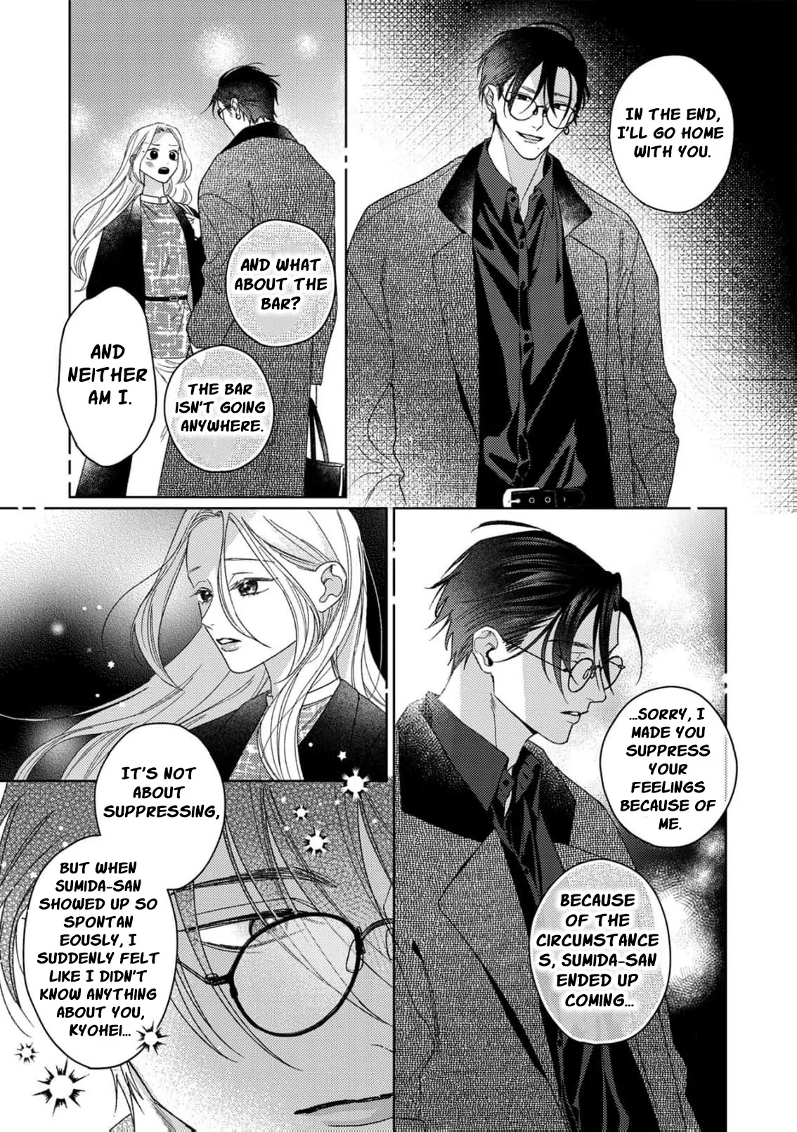 Koyoi Anata to Hitamuki Midara Chapter 11 page 22 - 