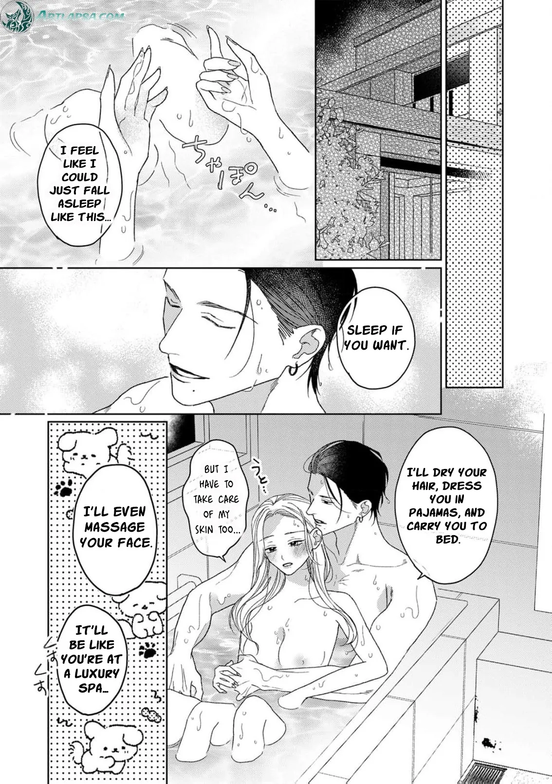 Koyoi Anata to Hitamuki Midara Chapter 11 page 26 - 