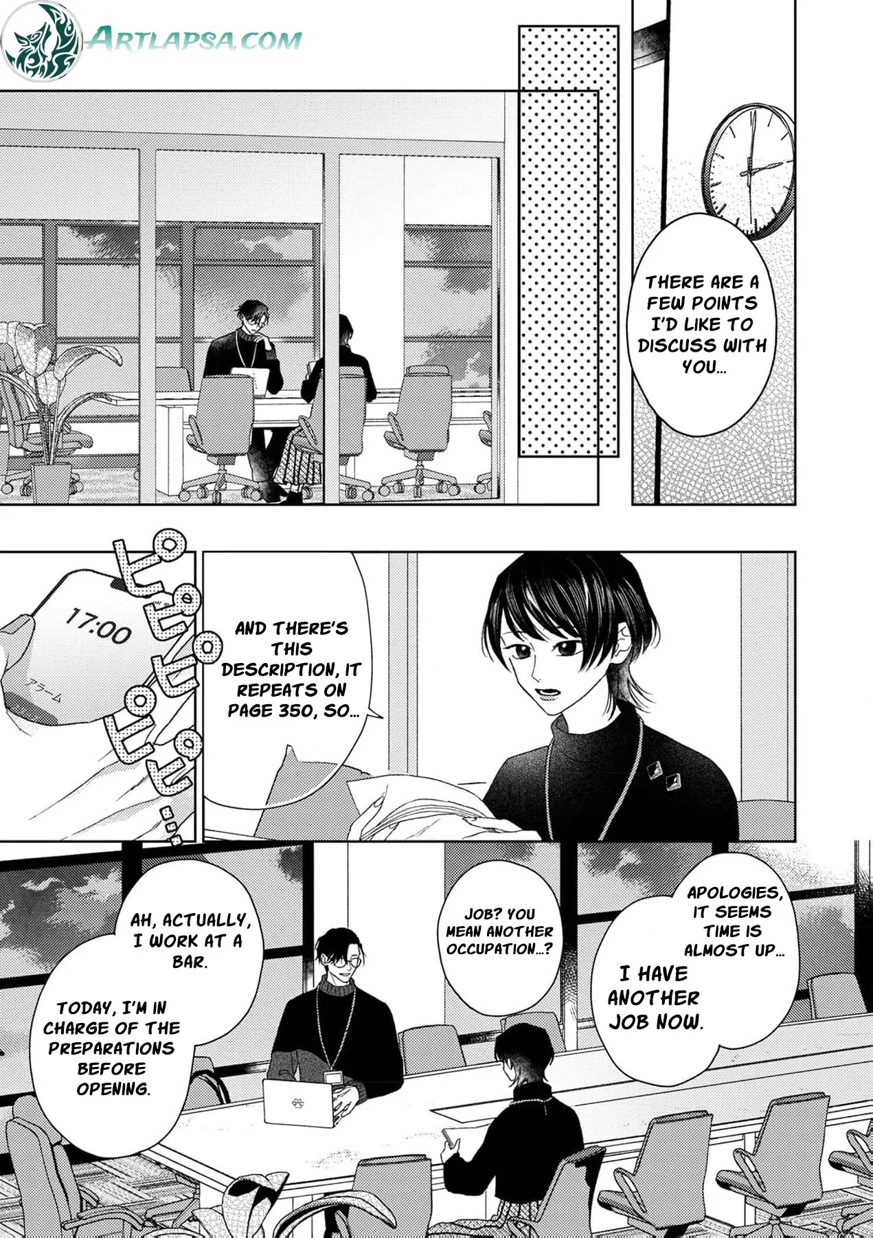 Koyoi Anata to Hitamuki Midara Chapter 11 page 6 - 