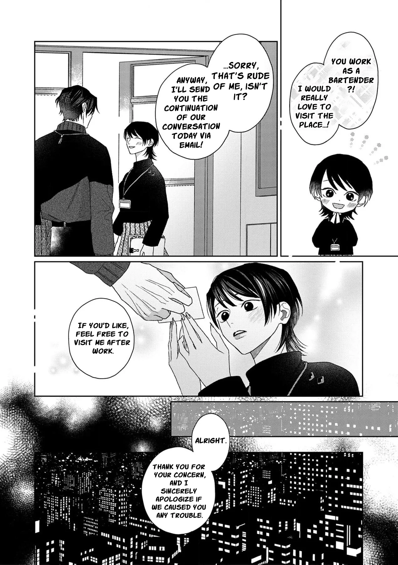 Koyoi Anata to Hitamuki Midara Chapter 11 page 7 - 